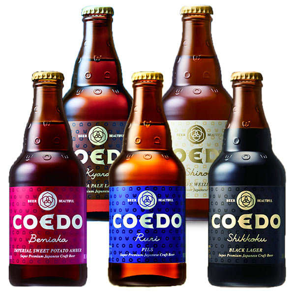 Assortiment de bières japonaises Coedo Coffret – Antilles sur Tarn