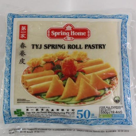 Crêpe pour samoussa-190mm - Spring home - 50 feuilles