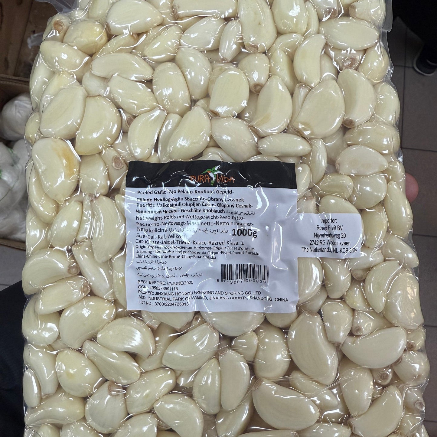 Ail pelé 1kg (sous vides)