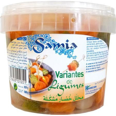 Variante de légumes halal 820 g Samia