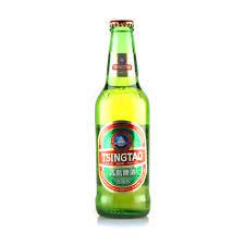 Bière Tsingtao - Bière Chinoise - 4.7%